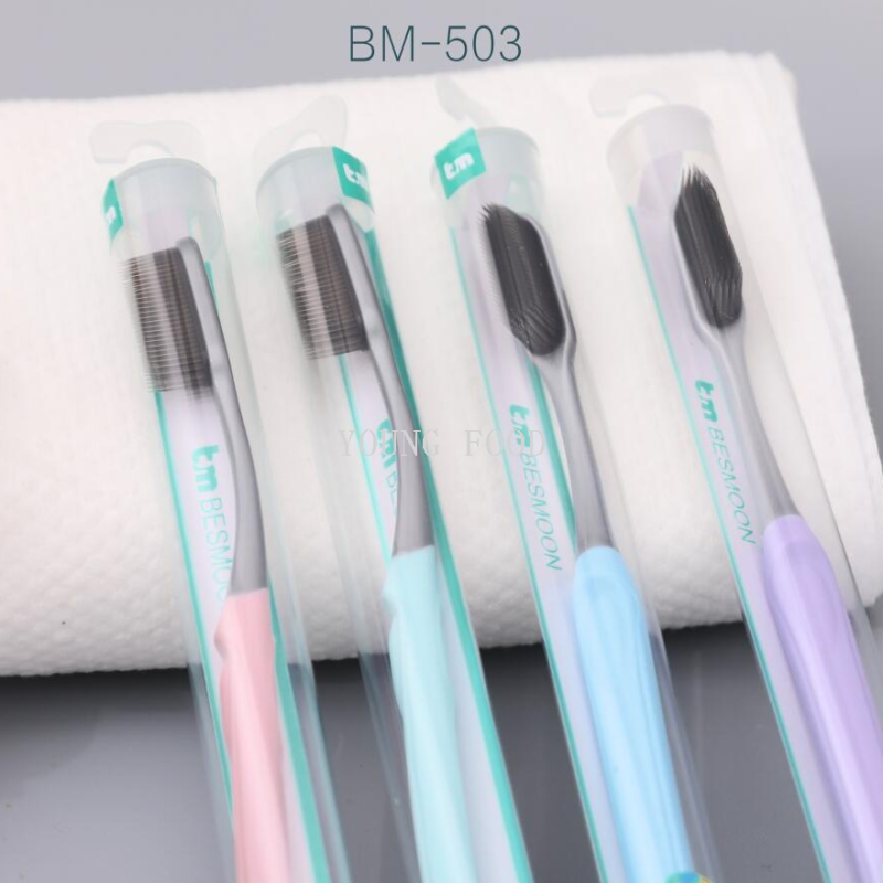 Free shipping for wholesale! BM-503 Nano Life Nano-carbon Soft Toothbrush, Daily Necessities, Toothbrushes, Figurines, Wearable Armor details Picture