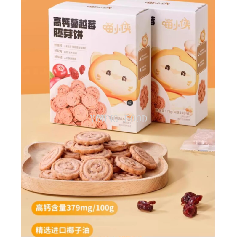 Free shipping for wholesale! Miao Xiaoxia High Calcium Cranberry Germ Cake 78g figurine Snack Food for babies