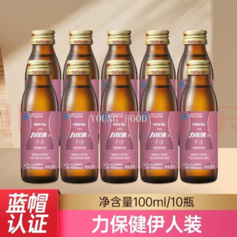 功能饮料实物图