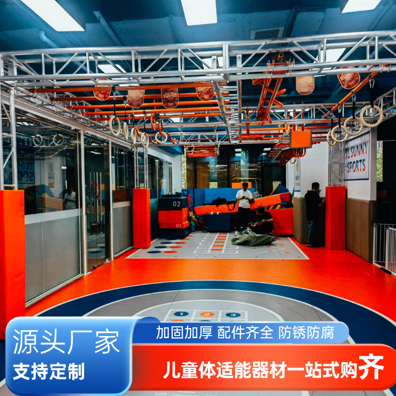 儿童城堡帐篷/儿童帐篷/爬墙蜘蛛人/帐篷细节图