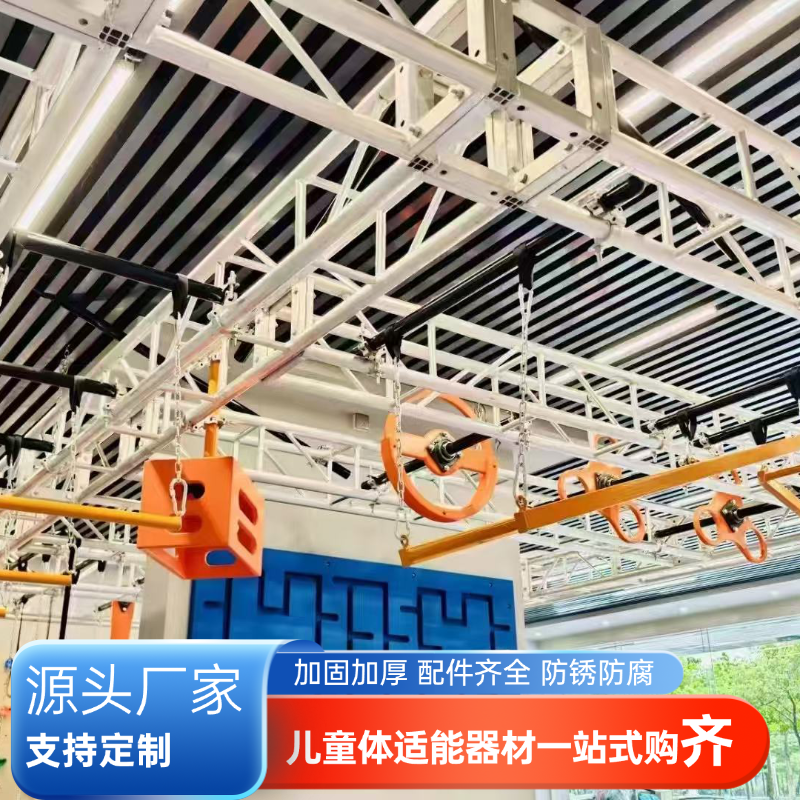 儿童城堡帐篷/儿童帐篷/爬墙蜘蛛人/帐篷产品图