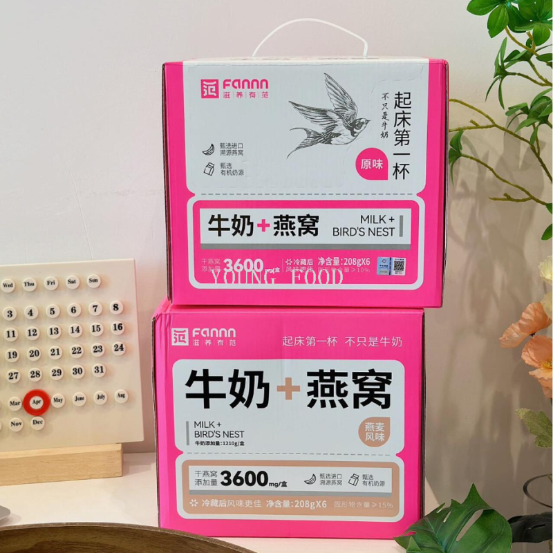 批发包邮！休闲零食早餐营养品牛奶燕窝(原味）208克/瓶*6瓶/提