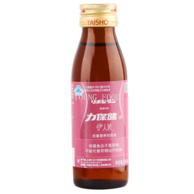 包邮批发力保健功能性饮料补充体能维生素牛磺酸伊人装100ml*10瓶