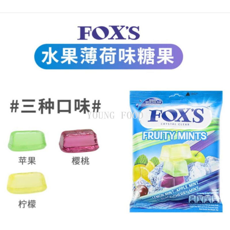 Free shipping and zero shipments! Indonesian snack candy foxs Fruit Mint Flavored Candy 180g Rich fruit candy hard candy Specification image