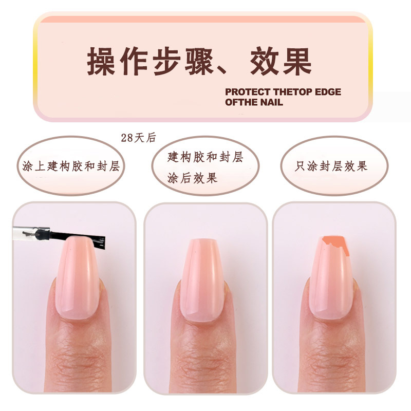 跨境美甲穿戴甲渐变无痕穿戴甲可拆卸美甲甲片穿戴美甲假指甲贴