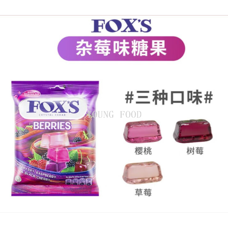 Free shipping and zero shipments! Indonesian snack candy foxs Fruit Mint Flavored Candy 180g Rich fruit candy hard candy Application Scenario