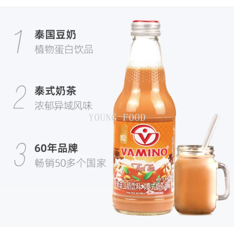 Free shipping for wholesale! Thai imported Wamino soy milk, Thai chocolate-flavored 300ml snack breakfast milk Item Picture