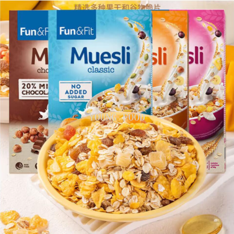 批发包邮！塞尔维亚进口零食丰收盒子六种热带水果麦片250g早餐
