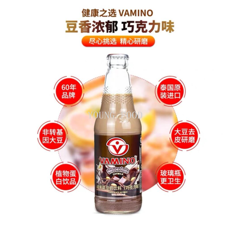 Free shipping for wholesale! Thai imported Wamino soy milk, Thai chocolate-flavored 300ml snack breakfast milk Application Scenario