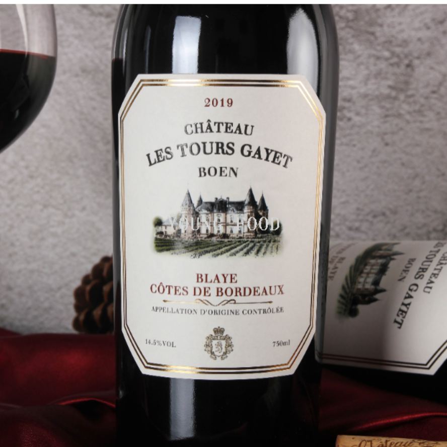 Free shipping for small orders! Figurine Chateau Berne Red Wine 750ml 14.5%vol/ Three-bottle gift box set Application Scenario