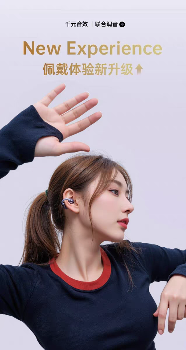 Aima Emma Aima Emma Headphones, Bluetooth Headphones, Clip Style, 2025 New Bestseller, High Appearance Level, Great Gift, High Sound Quality Aima Headphones details Picture