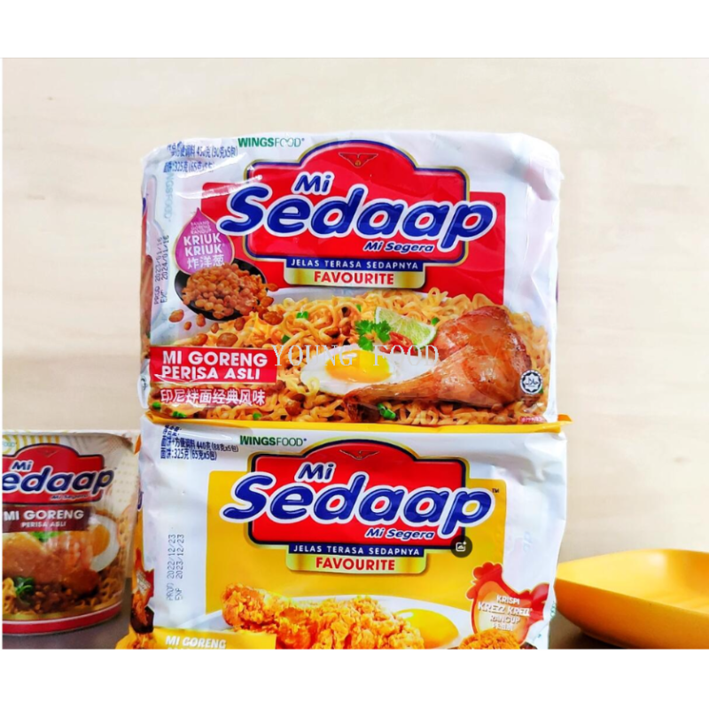 Free shipping for wholesale! Indonesian imported snack Huiyingxida - Indonesian mixed Noodles Classic Flavor Instant Noodles 90g×5