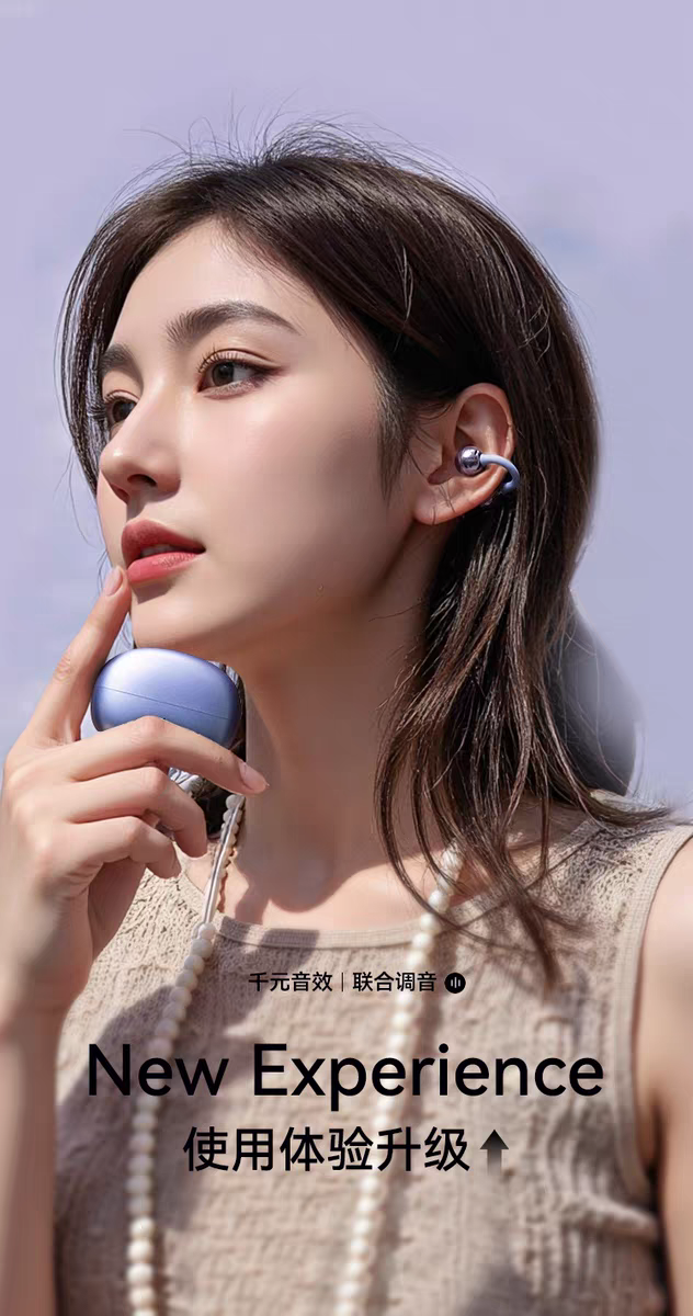 Aima Emma Aima Emma Headphones, Bluetooth Headphones, Clip Style, 2025 New Bestseller, High Appearance Level, Great Gift, High Sound Quality Aima Headphones undefined