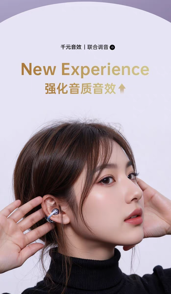 Aima Emma Aima Emma Headphones, Bluetooth Headphones, Clip Style, 2025 New Bestseller, High Appearance Level, Great Gift, High Sound Quality Aima Headphones Item Picture