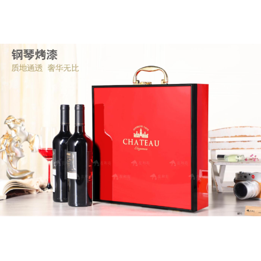 Free shipping! Chilean imported Yanfude Red wine gift box (2 bottles of red wine + wine glasses + lacquered wooden box) Chinese red details Picture