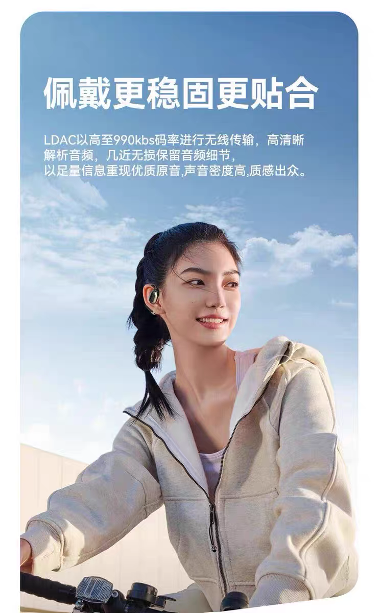 Aima Emma Aima Emma Headphones Ows10 Bluetooth Headphones Wirelessly And Instantly Connect To The Sound Of Berlin Item Picture