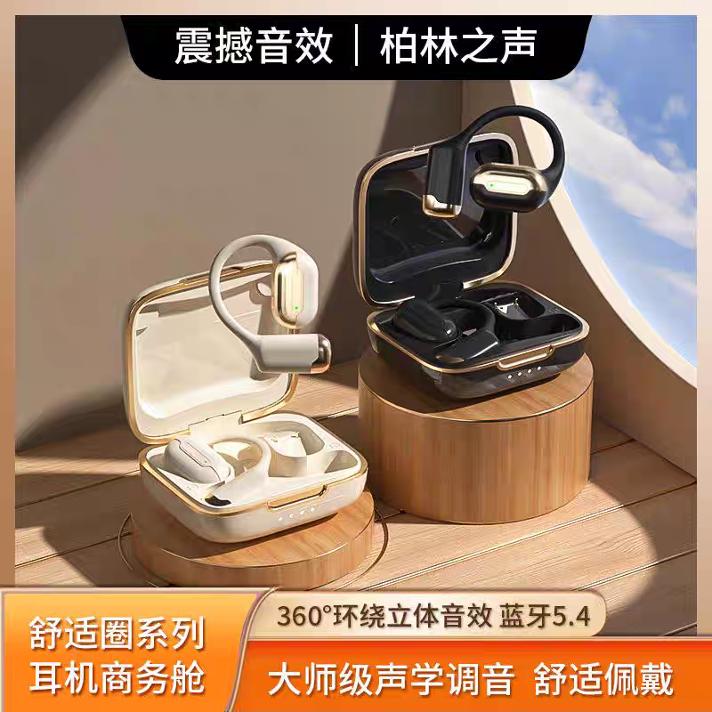 Aima Emma Aima Emma Headphones Ows10 Bluetooth Headphones Wirelessly And Instantly Connect To The Sound Of Berlin details Picture