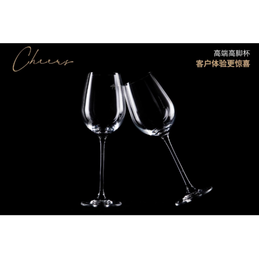 Free shipping! High-end gift box of imported Chilean Yanfude red wine (2 bottles of red wine + wine glasses + lacquered wooden box) Application Scenario