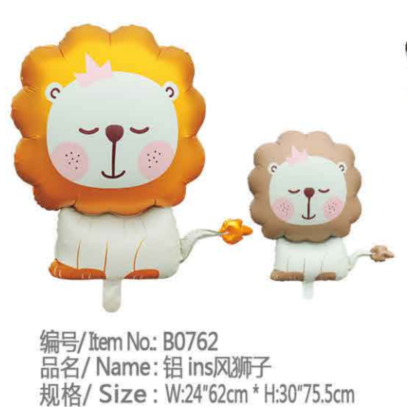 ins风狮子气球铝膜气球装饰宝宝周岁生日布置场景拍照布置橱窗