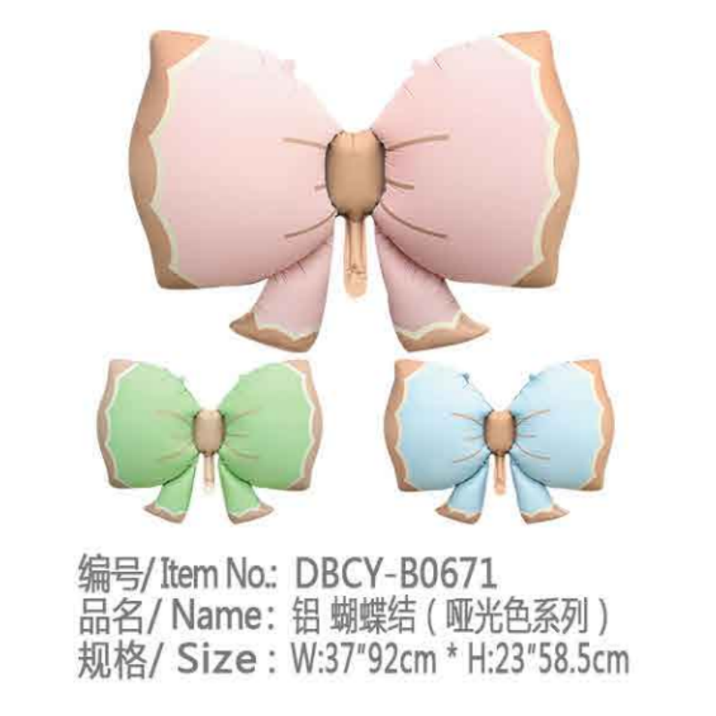 ins风哑光蝴蝶结铝膜气球装饰宝宝周岁儿童生日场景拍照布置橱窗