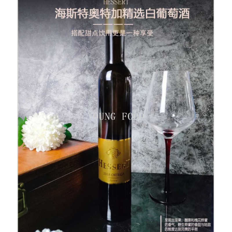 人头马/酒瓶/礼盒/洋酒/糖果产品图