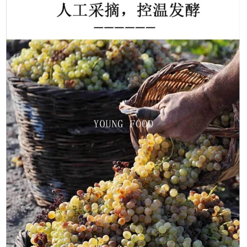 人头马/酒瓶/礼盒/洋酒/糖果白底实物图