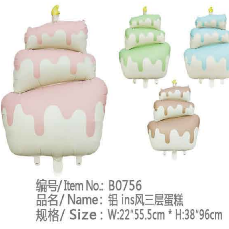 气球/风车气球/气球玩具/金属色气球10寸/圣诞乳胶气球细节图