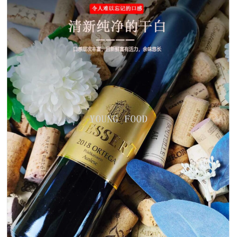 人头马/酒瓶/礼盒/洋酒/糖果细节图