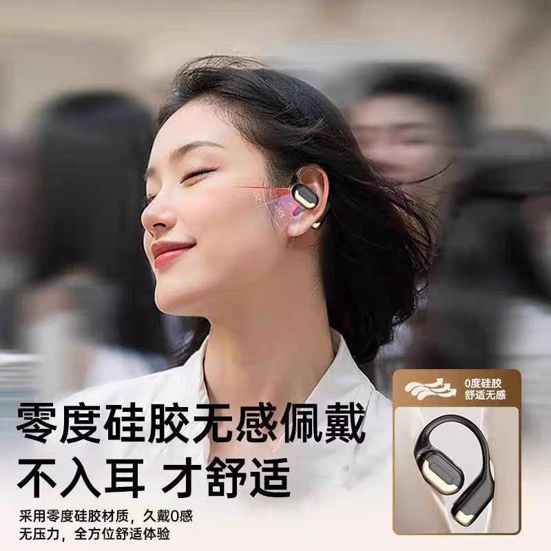 Aima Emma Aima Emma Headphones Ows10 Bluetooth Headphones Wirelessly And Instantly Connect To The Sound Of Berlin details Picture