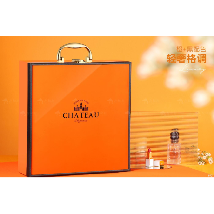 Free shipping! Chilean imported Yanfude red wine gift box 2 bottles + wine glasses + lacquered wooden box of Hermes orange
