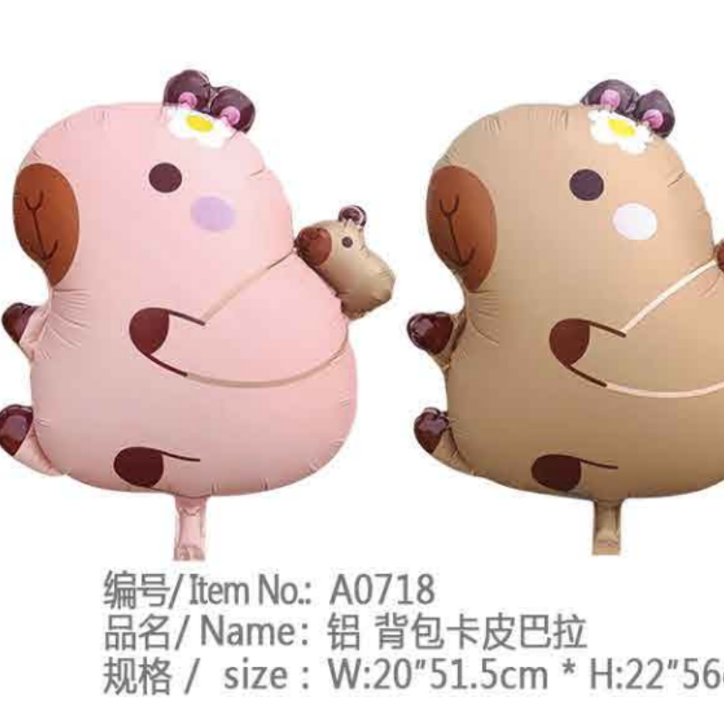 背包卡皮巴拉气球铝膜气球装饰宝宝周岁生日布置场景拍照布置橱窗