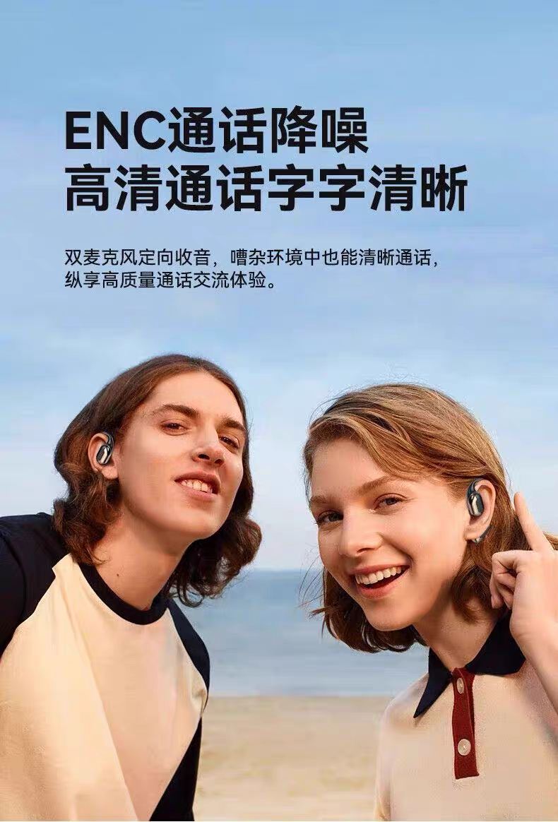 Aima Emma Aima Emma Headphones Ows10 Bluetooth Headphones Wirelessly And Instantly Connect To The Sound Of Berlin undefined