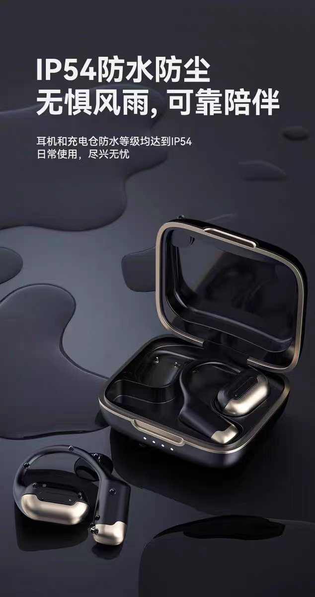 Aima Emma Aima Emma Headphones Ows10 Bluetooth Headphones Wirelessly And Instantly Connect To The Sound Of Berlin undefined