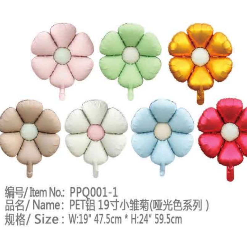 气球/风车气球/气球玩具/金属色气球10寸/圣诞乳胶气球产品图