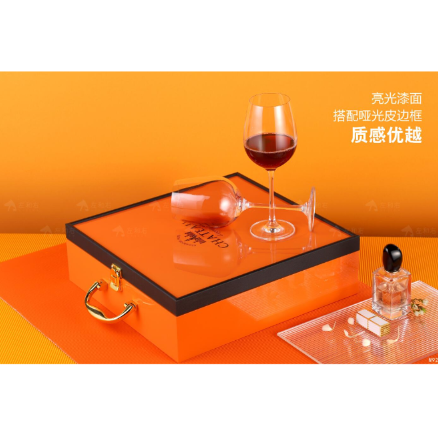 Free shipping! Chilean imported Yanfude red wine gift box 2 bottles + wine glasses + lacquered wooden box of Hermes orange details Picture