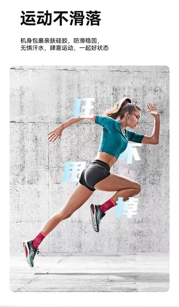 Aima Emma Aima Emma Headphones Ows10 Bluetooth Headphones Wirelessly And Instantly Connect To The Sound Of Berlin undefined