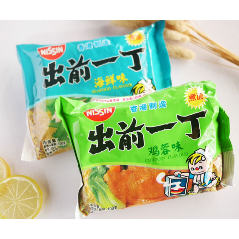 Free shipping! Hong Kong imported instant noodles, fast food, ready to eat with boiling water, clear out daily, 100g instant noodles