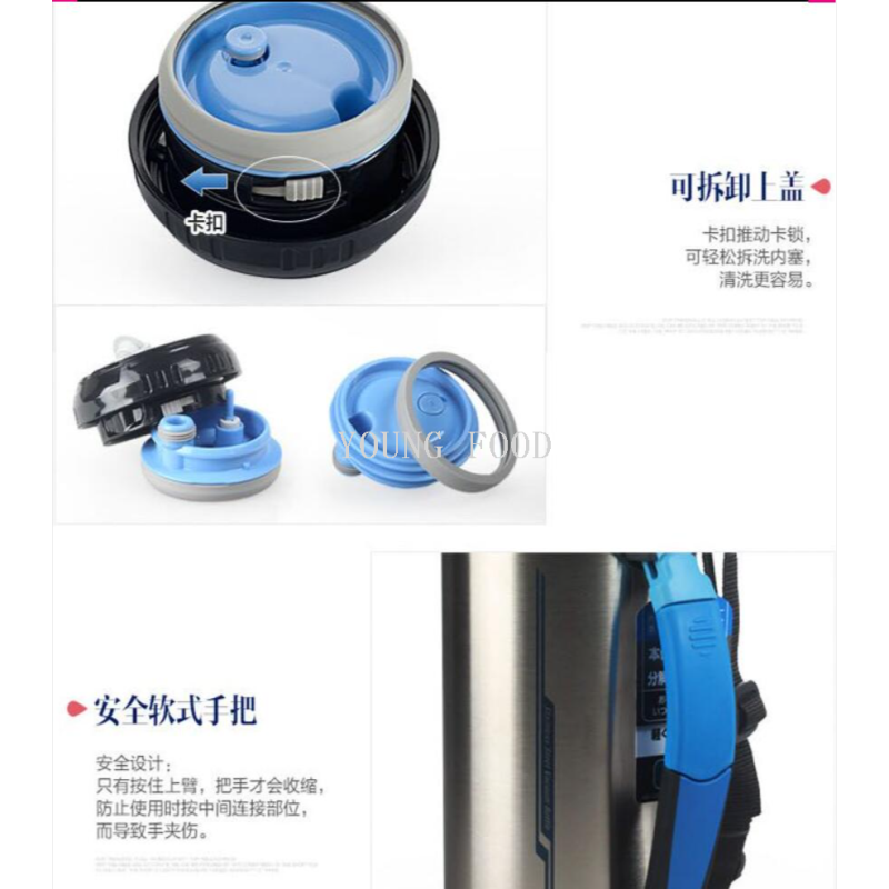 包邮!日本象印水壶zojirushi保温壶不锈钢附杯盖保温瓶SF-CC15详情4