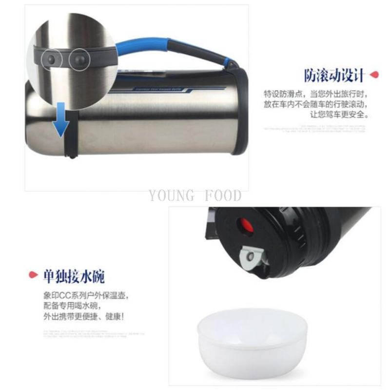 包邮!日本象印水壶zojirushi保温壶不锈钢附杯盖保温瓶SF-CC15详情6