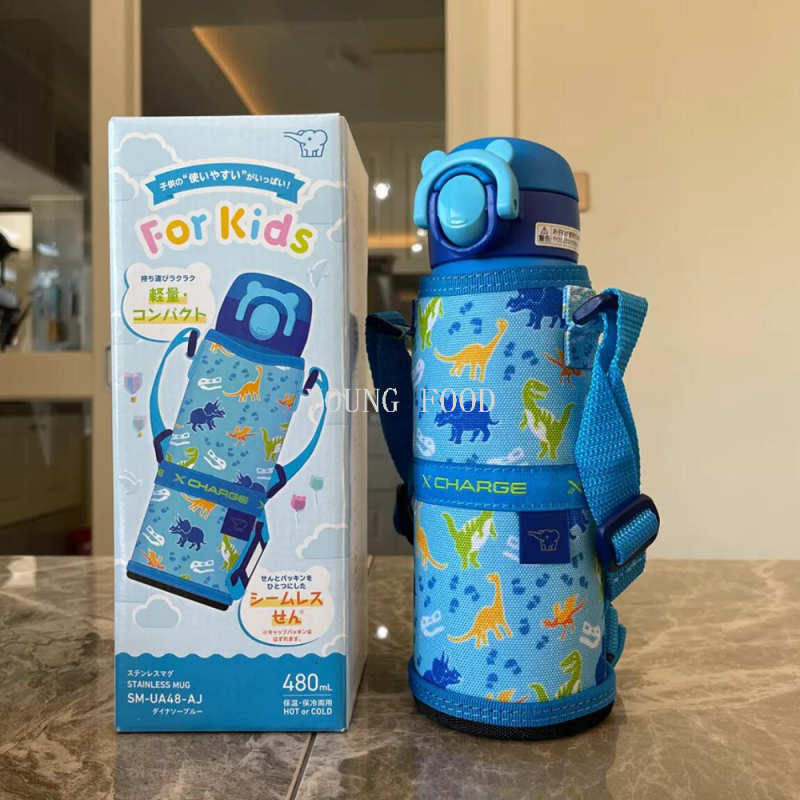 包邮！日本象印不锈钢儿童保温杯卡通带杯套户外便携款 保冷UA48
