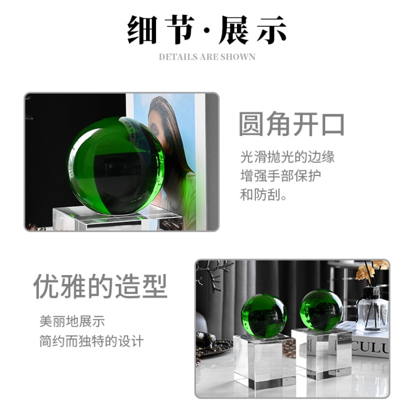 轻奢水晶书挡样板房桌面创意客厅酒柜家居礼品水晶球摆件详情4