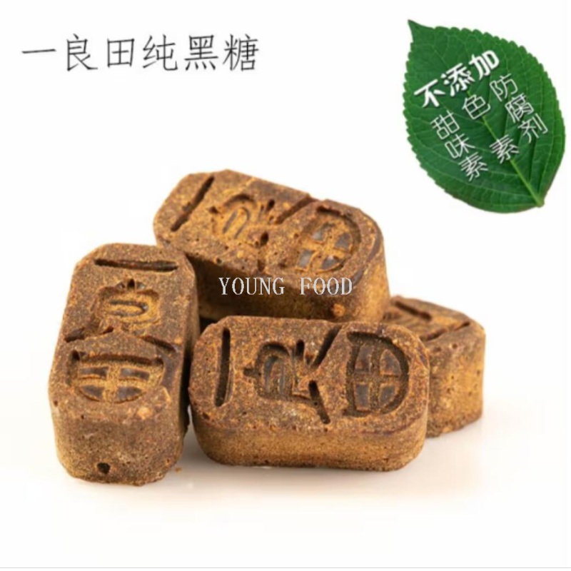 包邮！一良田桂圆黑糖468g 传统古法线熬制调味品调料红糖蔗糖细节图