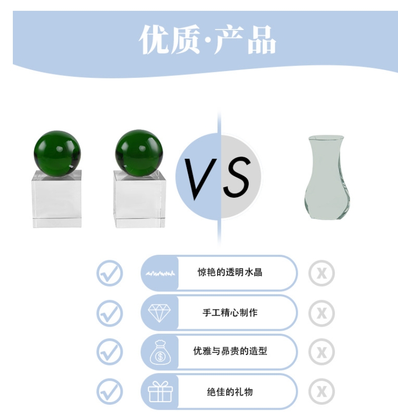 轻奢水晶书挡样板房桌面创意客厅酒柜家居礼品水晶球摆件详情5