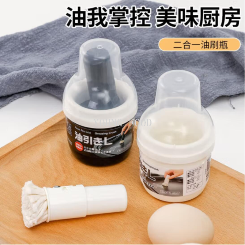 包邮！日本进口TAIDAMIsanada抹油瓶油刷 烧烤刷子厨房用品器皿