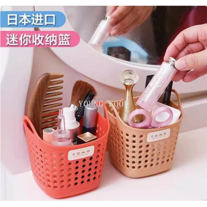 包邮！日本进口商品塑料制品创意百货INOMATA方形迷你收纳篮 白色细节图