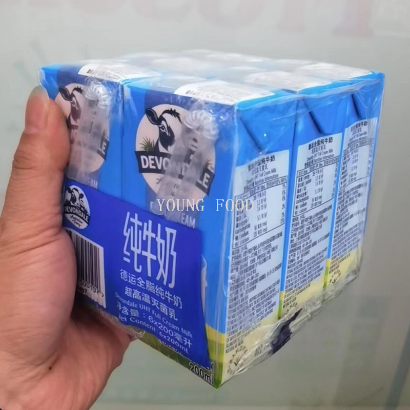 水牛奶/牛奶/奶粉俄罗斯白底实物图