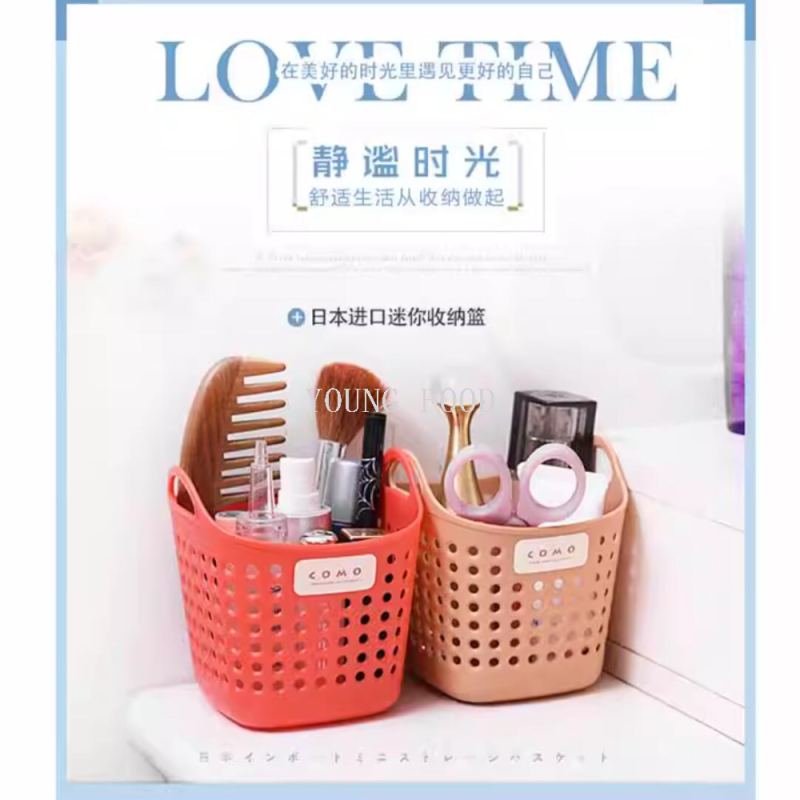 包邮！日本进口商品塑料制品创意百货INOMATA方形迷你收纳篮 白色产品图