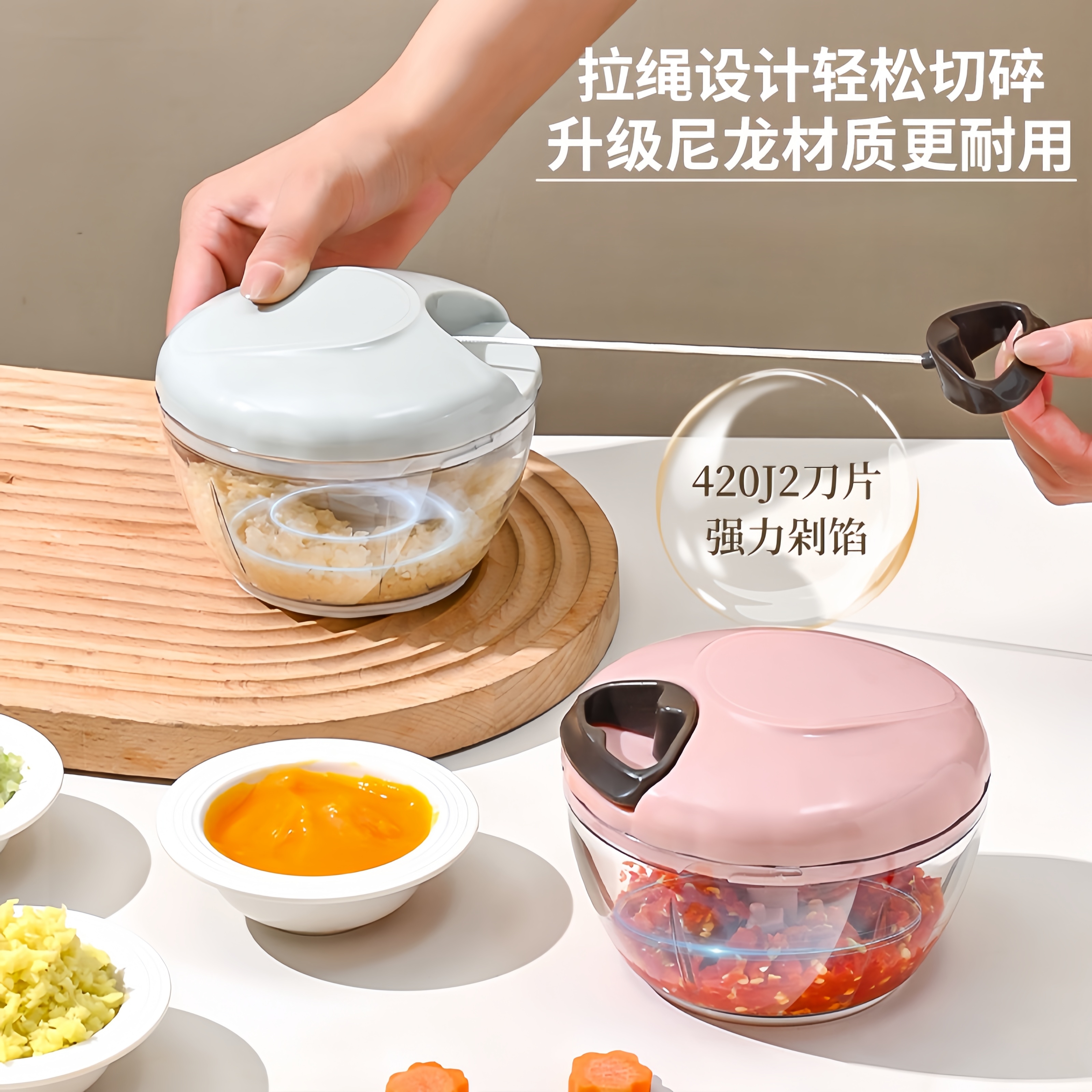 捣蒜神器辣椒肉沫辅食绞肉机生姜蒜打蒜器蒜泥神器