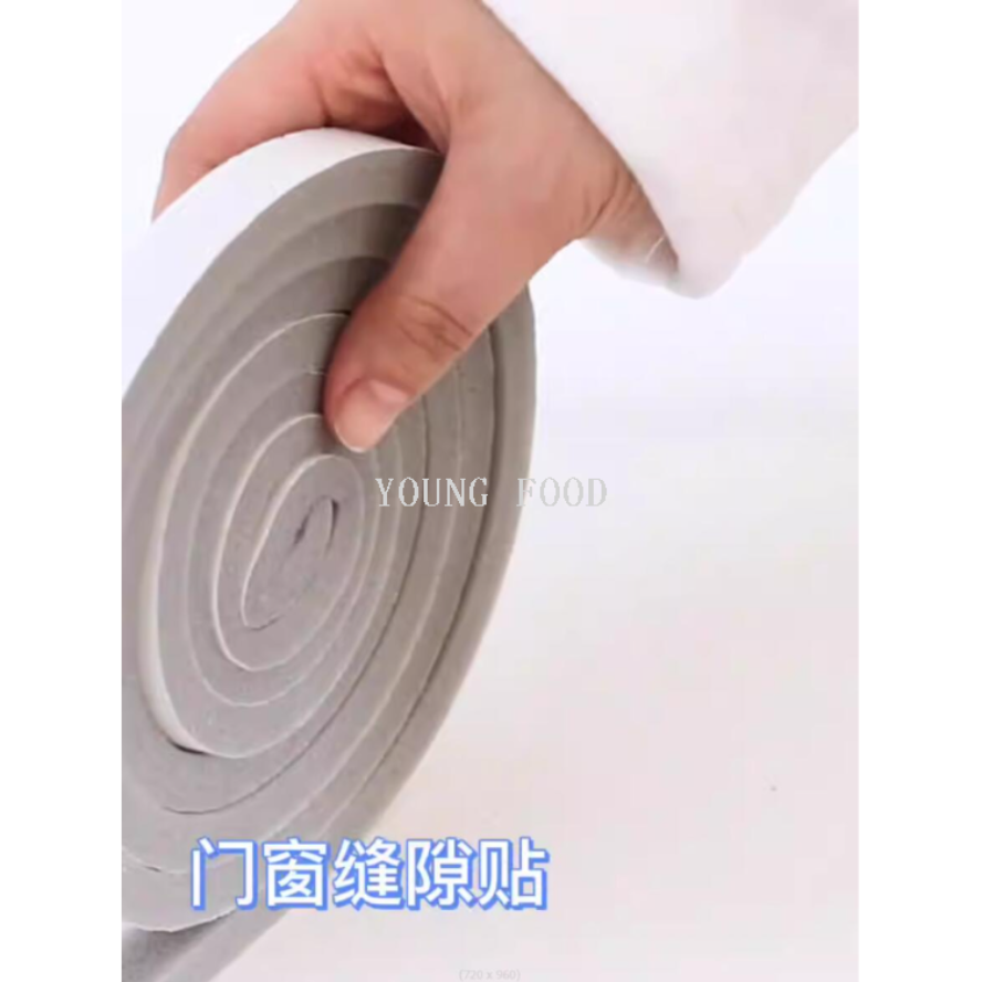 密封条/海绵条聚氨酯/海绵条细节图