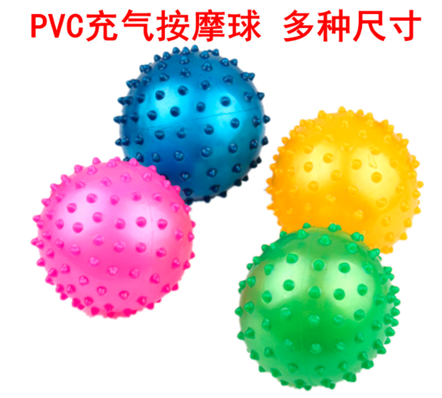 PVC刺球按摩球瑜伽球健身球刺猬球儿童按摩皮球2